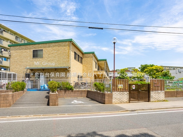 ӊ@ctEۈ牀 600m ۈ牀