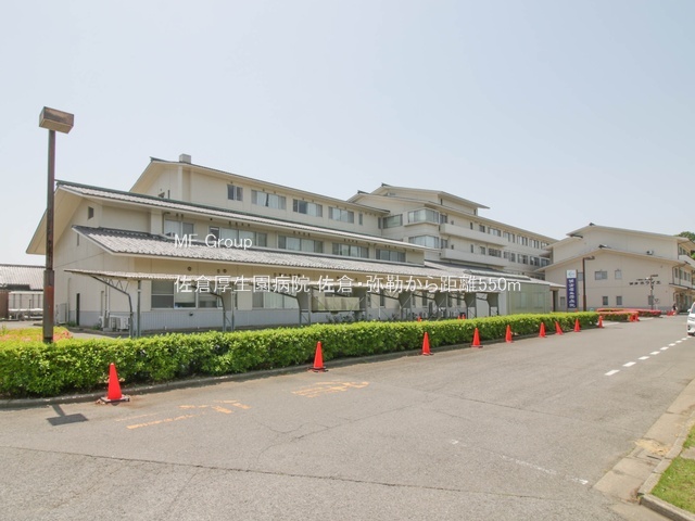 ���ӊ��@�a�@ 550m ���q�������a�@