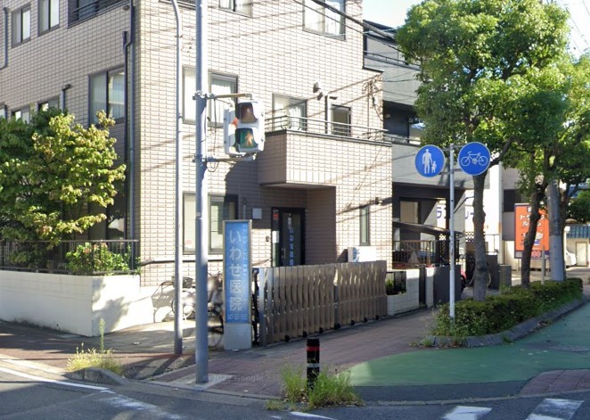 ���ӊ��@�a�@ 400m ���킹��@