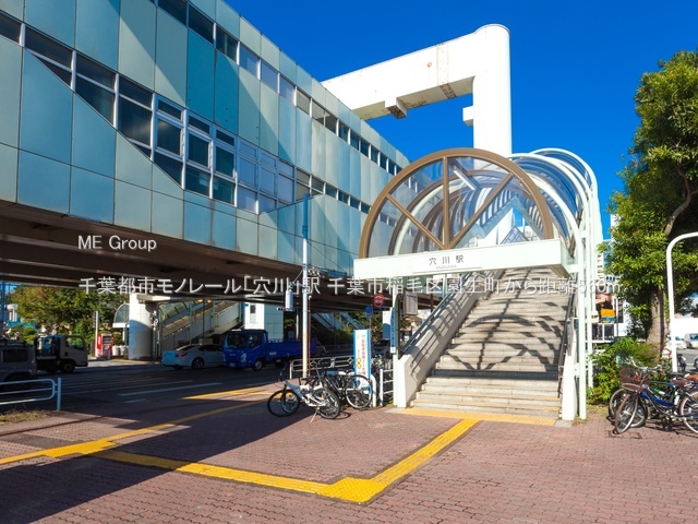 ӊ@w 560m tssm[uvw