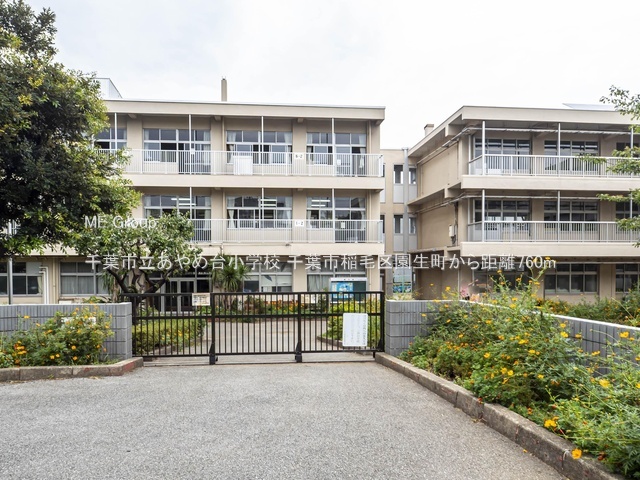 ӊ@wZ 760m tsߑ䏬wZ