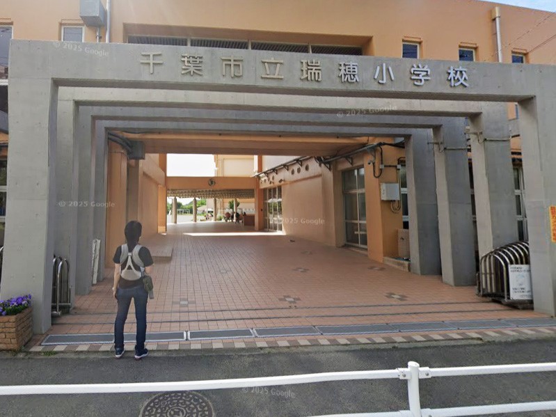 ӊ@wZ 480m ts䏬wZ