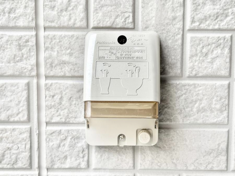 ���̑��@�֗��ȊO�R���Z���g�B