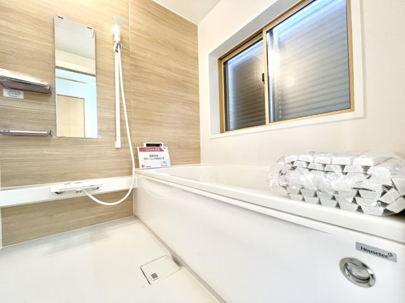 ���̑��@�������̂�����K��Ԃł��B�����̐g�x�x���C�����ǂ����g�������܂��B 