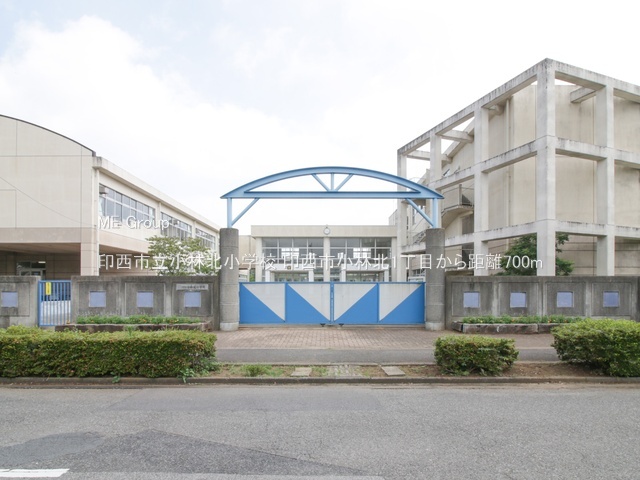 ӊ@wZ 700m 󐼎sіkwZ