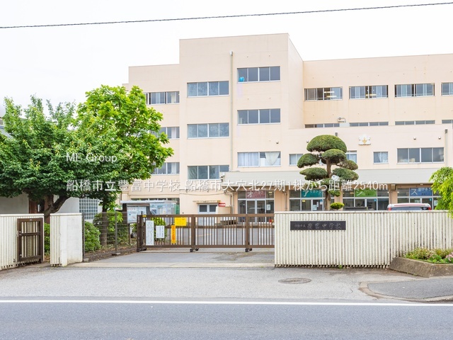 ӊ@wZ 2540m DsLxwZ