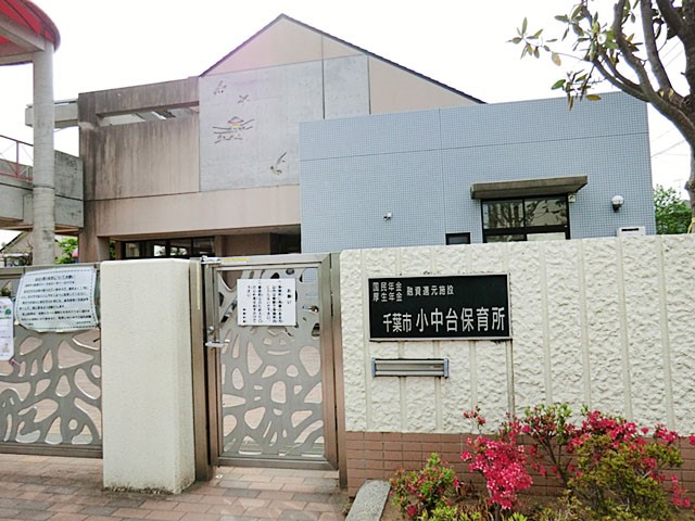 ӊ@ctEۈ牀 450m ۈ珊