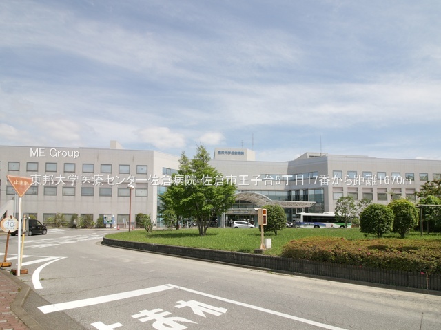 ӊ@a@ 1670m MwÃZ^[qa@