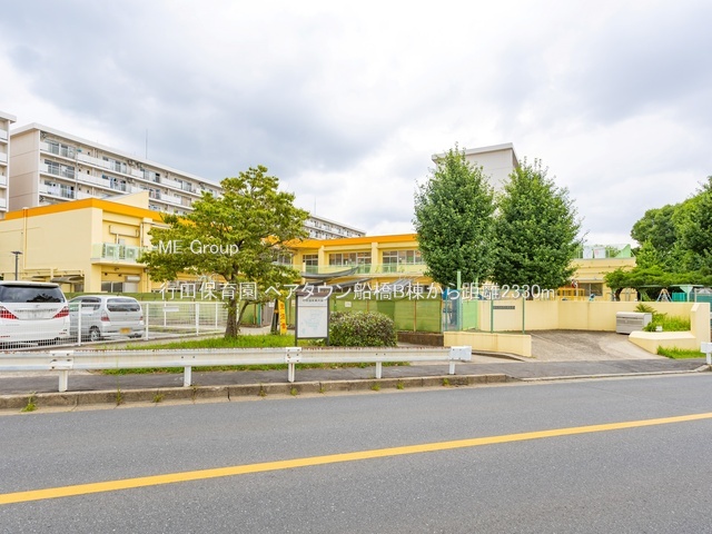 ���ӊ��@�c�t���E�ۈ牀 2330m �s�c�ۈ牀