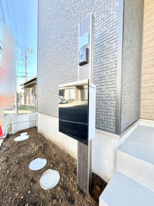 ���̑��@�\�D�E�C���^�[�z���E�|�X�g���ЂƂɏW��