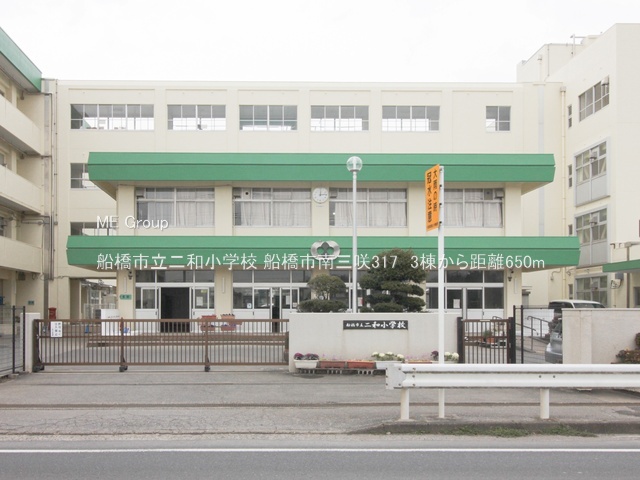 ���ӊ��@���w�Z 650m �D���s����a���w�Z
