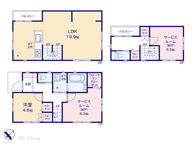 �@�}�ʂƈقȂ�ꍇ�͌�����D��