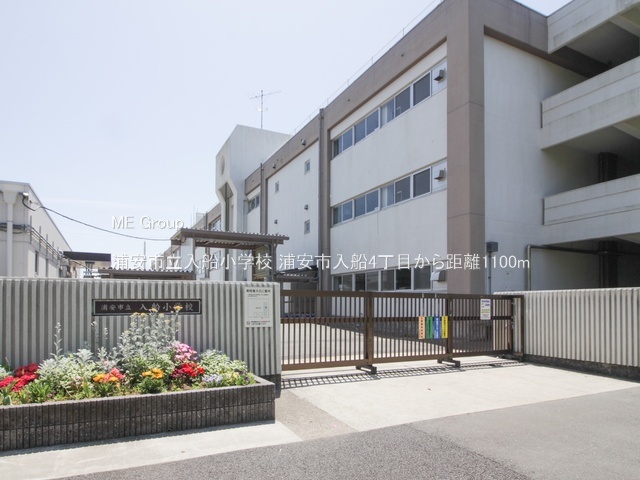 ӊ@a@ 1610m VwwYa@