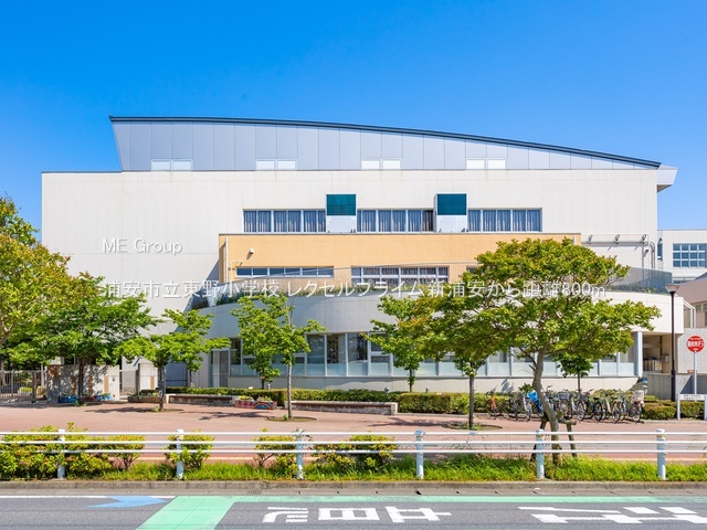 ӊ@a@ 1550m VwwYa@