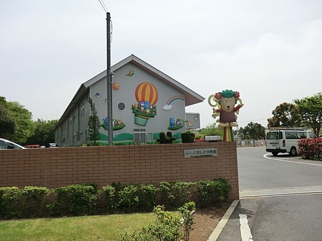 ӊ@ctEۈ牀 1500m Ă͂ct