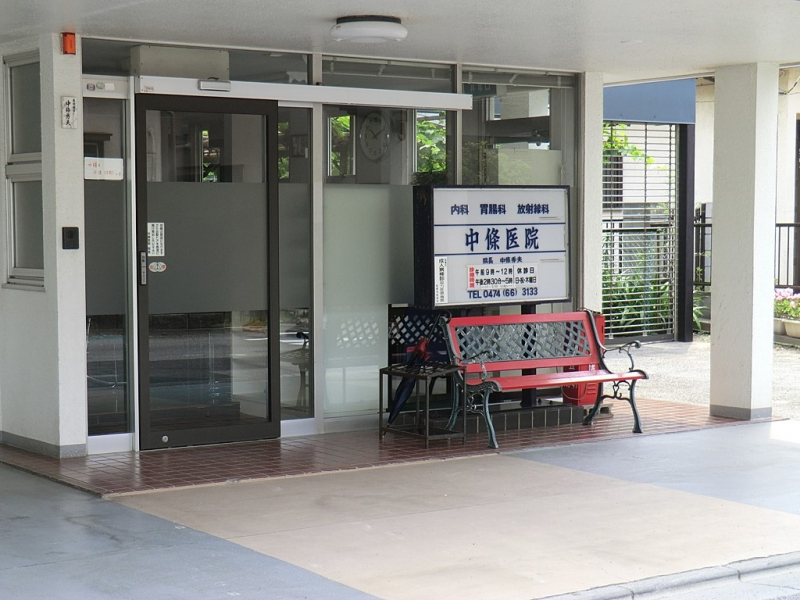 ���ӊ��@�a�@ 600m ������@