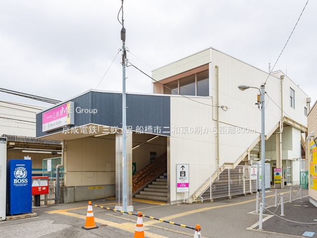 ���ӊ��@�w 800m �����d�S�u�O��v�w