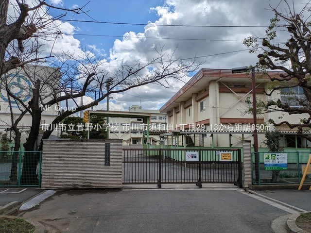 ���ӊ��@���w�Z 850m �s��s�����쏬�w�Z