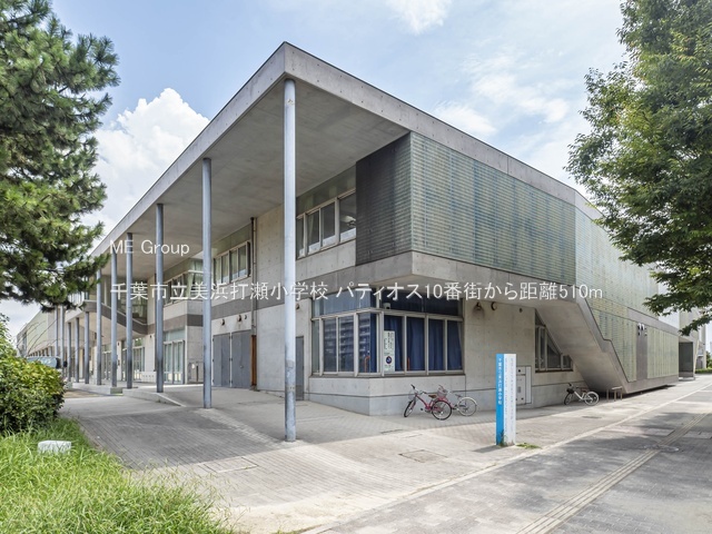 ���ӊ��@���w�Z 510m ��t�s�����l�Ő����w�Z