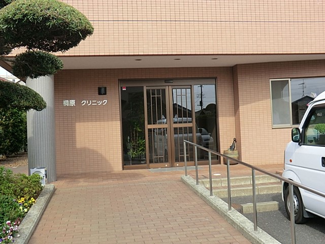 ӊ@a@ 1000m ˌNjbN