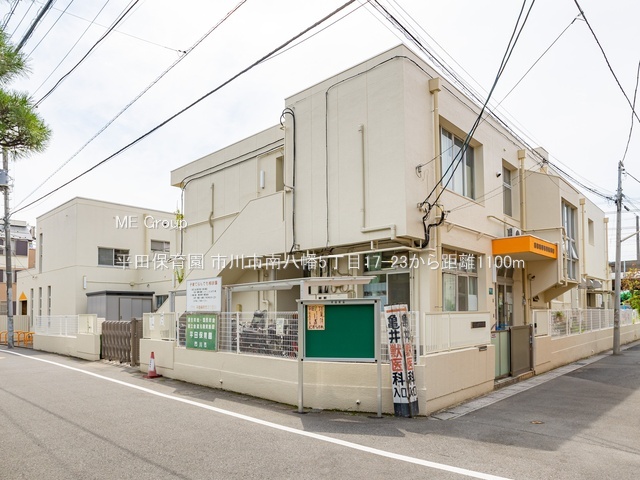 ���ӊ��@�c�t���E�ۈ牀 1100m ���c�ۈ牀