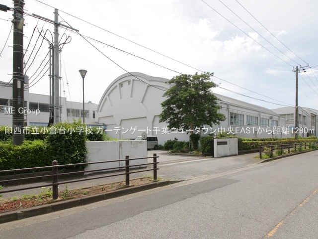 ӊ@wZ 1290m 󐼎sq䏬wZ