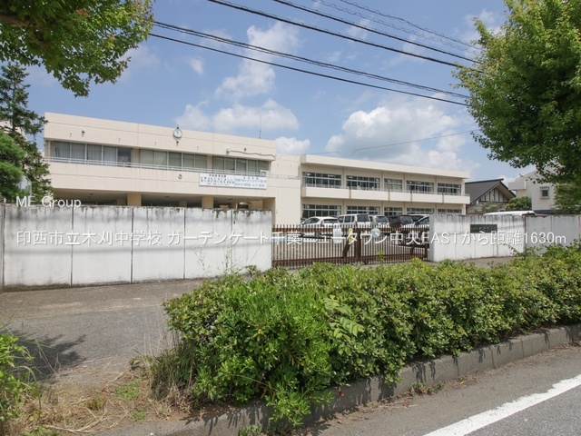 ӊ@wZ 1630m 󐼎s؊wZ