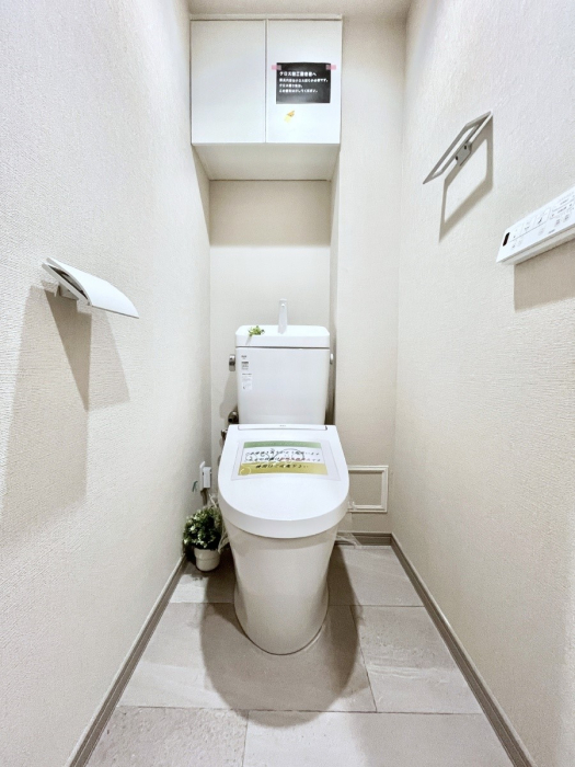 �g�C���@�g�C���͉������@�\�t��  