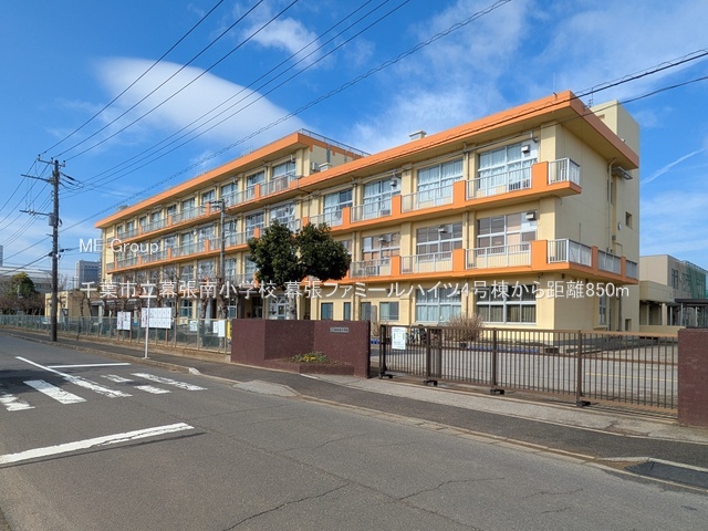 ӊ@wZ 850m ts쏬wZ