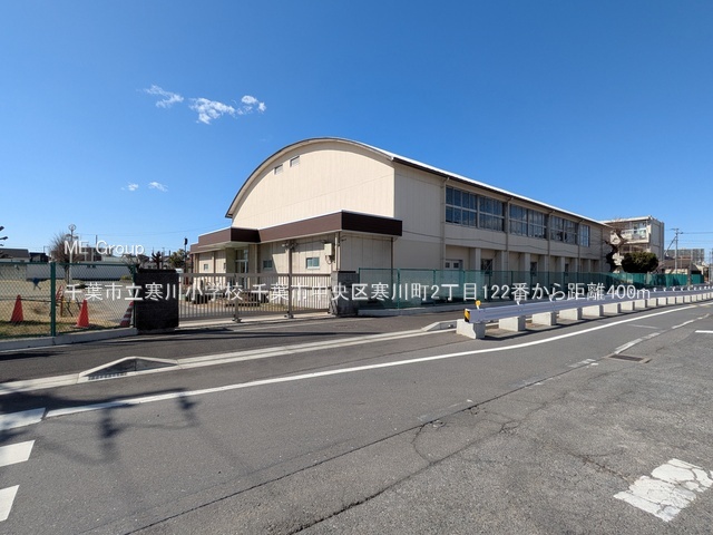 ӊ@wZ 400m ts쏬wZ