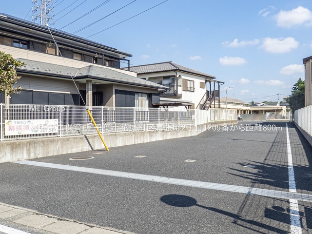 ���ӊ��@�c�t���E�ۈ牀 800m �������ۈ珊