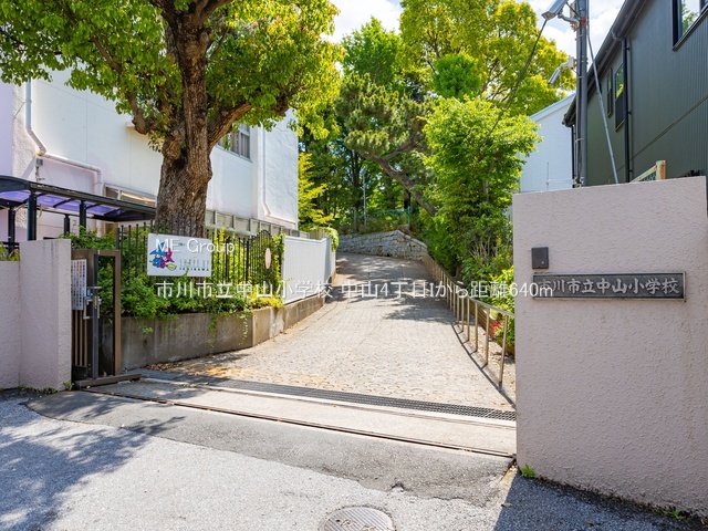 ���ӊ��@���w�Z 640m �s��s�����R���w�Z