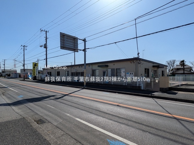 ���ӊ��@�c�t���E�ۈ牀 510m �h��ۈ珊