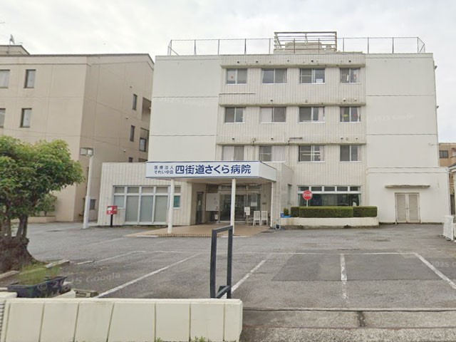 ���ӊ��@�a�@ 700m ��Ö@�l���ꂢ���l�X��������a�@