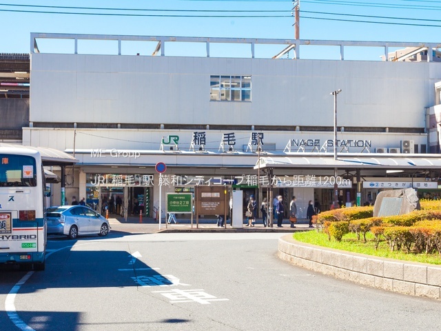 ���ӊ��@�w 1200m JR�u��сv�w