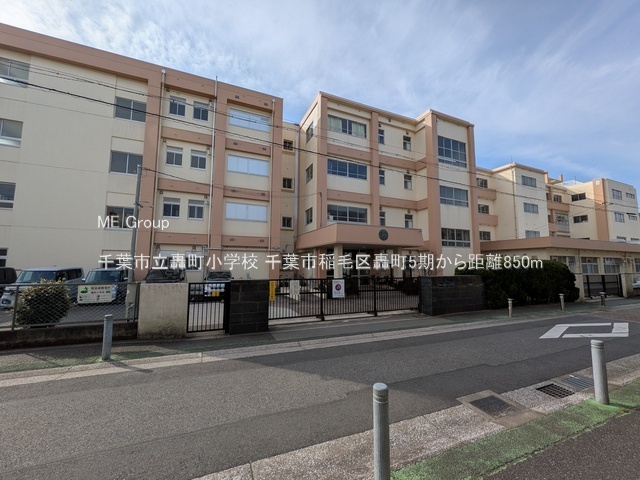 ���ӊ��@���w�Z 850m ��t�s���������w�Z