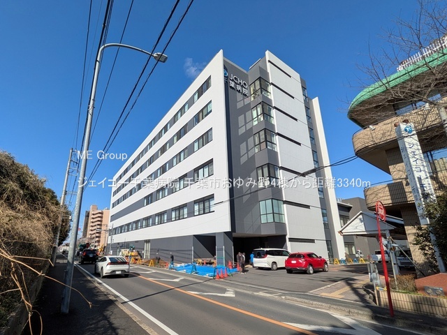 ���ӊ��@�a�@ 3340m �W�F�C�R�[��t�a�@