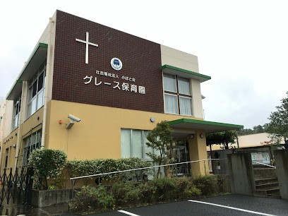 ���ӊ��@�c�t���E�ۈ牀 850m �O���[�X�ۈ牀