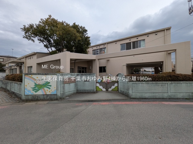 ���ӊ��@�c�t���E�ۈ牀 1960m �����ۈ珊