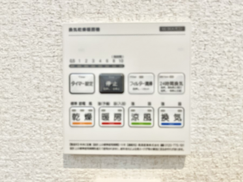 ���̑����ρ@���������@���W�������ŁA���C��J�r��}���đ|���̕��S���y��