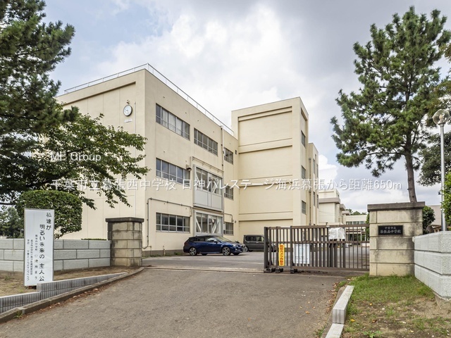 ���ӊ��@���w�Z 650m ��t�s�����������w�Z