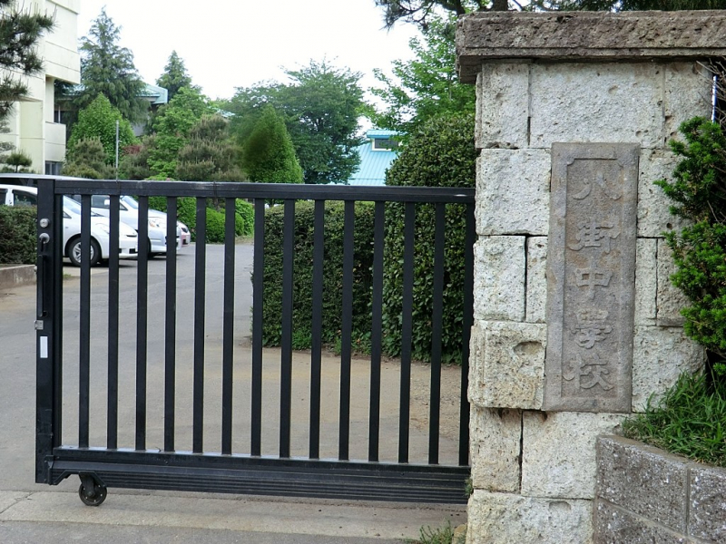 ���ӊ��@���w�Z 900m ���X�s�����X���w�Z