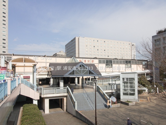 ���ӊ��@�w 1360m JR�u�V�Y���v�w