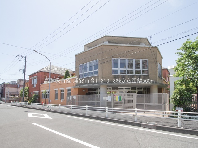 ���ӊ��@�c�t���E�ۈ牀 560m ���F�ۈ牀