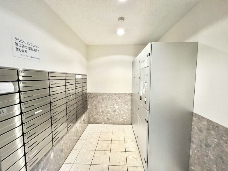 ���̑��@�W���|�X�g