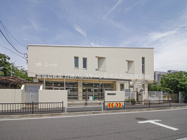 ���ӊ��@�c�t���E�ۈ牀 130m �x���c�t��