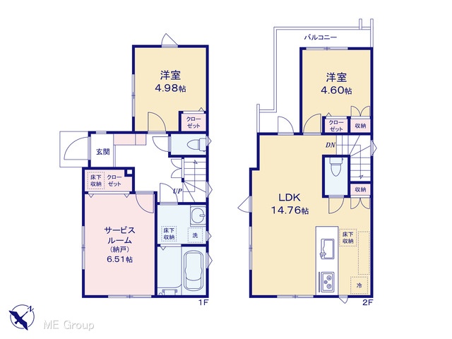 �@�}�ʂƈقȂ�ꍇ�͌�����D��