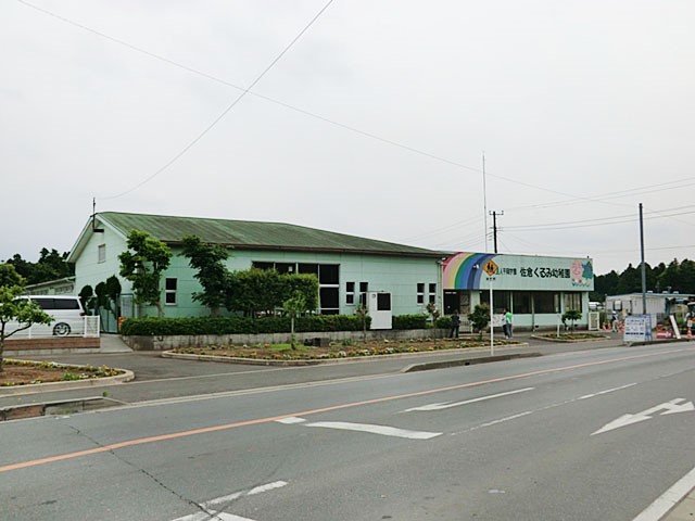 ���ӊ��@�c�t���E�ۈ牀 2100m ���q����ݗc�t��