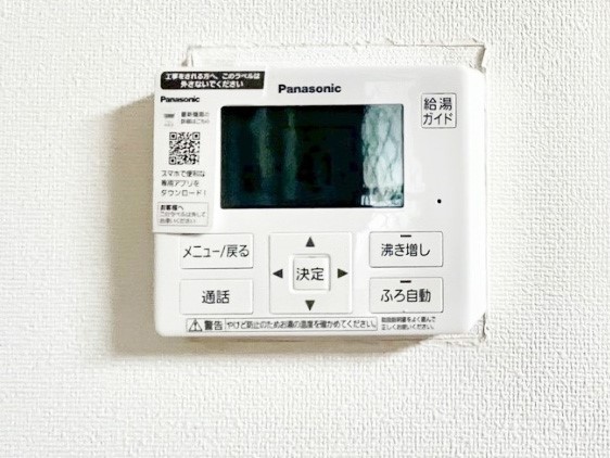 ���̑����ρ@�����탊���R���ŉƎ����X���[�Y�ɁB