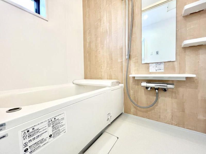 �����@�������������͋C�ł�����肨��������������o�X���[��